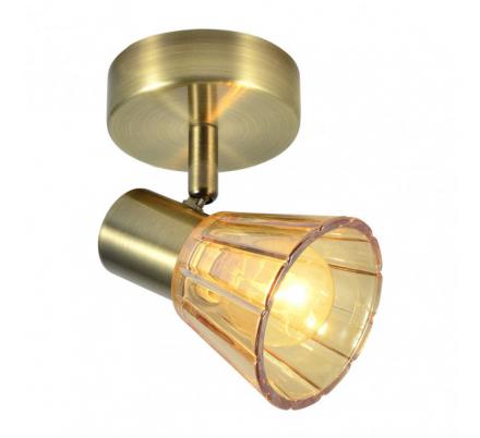 Foco Cooper 1xe14 Cuero 16x13x8,5 Cm