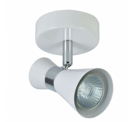 Foco Maximo 1xgu10 Blanco/cromo 15x12x8,5 Cm