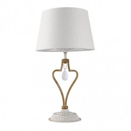 Sobremesa Crasas 1xe14 Blanco/oro 49x27x27 Cm