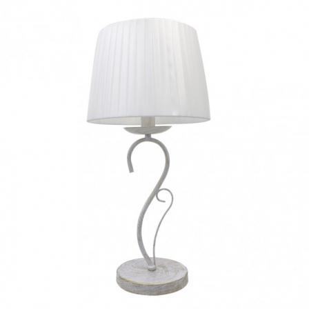 Sobremesa Amsterdam 1xe14 Blanco/oro 50x25x25 Cm