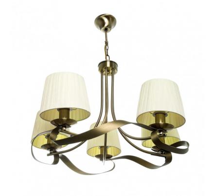 Lampara Baeza 5xe14 Cuero Pantalla Beis Regx55x55 Cm