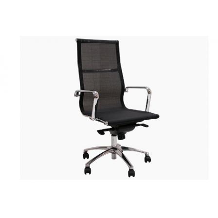 Sillón Oficina JR Malla