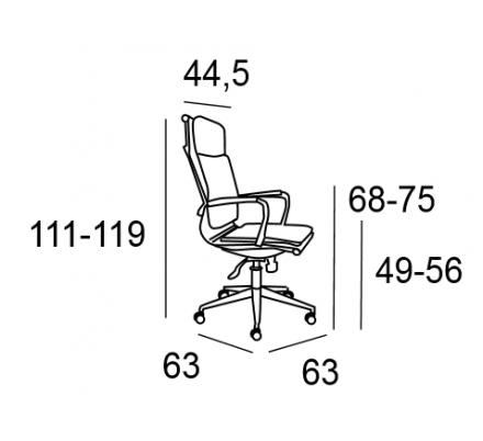 Sillón Oficina Dirección Modelo Máximo