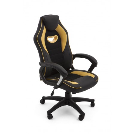 SILLÓN OFICINA GAMER MODELO HAMILTON ECOPIEL VARIOS COLORES